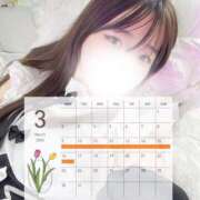 ゆづき お久しぶりです💞 ハピネス＆ドリーム 松山道後温泉