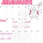 ヒメ日記 2025/10/12 23:27 投稿 まりん チアガール