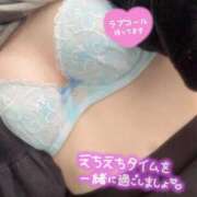 ヒメ日記 2025/05/03 17:21 投稿 まや プロフィール 岡山店