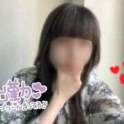 ヒメ日記 2025/05/12 15:21 投稿 まや プロフィール 岡山店