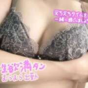 ヒメ日記 2025/05/29 13:51 投稿 まや プロフィール 岡山店