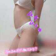 ヒメ日記 2025/07/09 16:41 投稿 まや プロフィール 岡山店