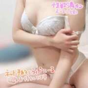 ヒメ日記 2025/08/30 20:41 投稿 まや プロフィール 岡山店