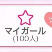 ヒメ日記 2025/11/01 19:52 投稿 まや プロフィール 岡山店