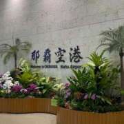 ヒメ日記 2025/05/10 13:19 投稿 あかり【キレカワ黒髪美女】 Aris（アリス）☆超恋人空間☆沖縄最大級！！