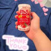 ヒメ日記 2025/05/31 17:53 投稿 こむぎ 川崎ソープ　クリスタル京都南町