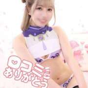 ヒメ日記 2025/08/07 12:08 投稿 こむぎ 川崎ソープ　クリスタル京都南町