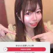 ヒメ日記 2025/11/05 20:07 投稿 こむぎ 川崎ソープ　クリスタル京都南町