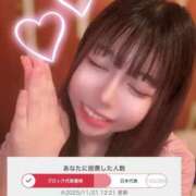 ヒメ日記 2025/11/21 18:08 投稿 こむぎ 川崎ソープ　クリスタル京都南町