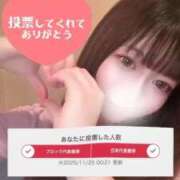 ヒメ日記 2025/12/06 18:07 投稿 こむぎ 川崎ソープ　クリスタル京都南町