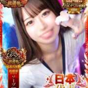 こむぎ 見た？！？！ 川崎ソープ　クリスタル京都南町