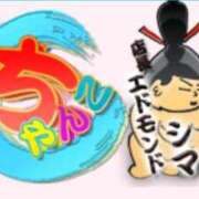 ヒメ日記 2025/05/01 15:07 投稿 なお 千葉北インターちゃんこ