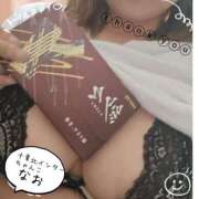 ヒメ日記 2025/05/08 14:25 投稿 なお 千葉北インターちゃんこ