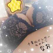 ヒメ日記 2025/05/09 15:39 投稿 なお 千葉北インターちゃんこ