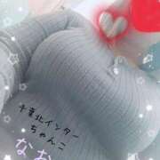 ヒメ日記 2025/05/09 17:52 投稿 なお 千葉北インターちゃんこ