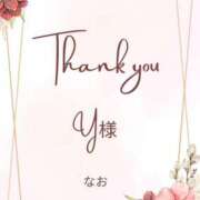 ヒメ日記 2025/05/14 19:23 投稿 なお 千葉北インターちゃんこ