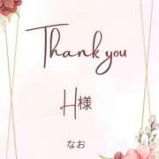 ヒメ日記 2025/05/14 19:27 投稿 なお 千葉北インターちゃんこ