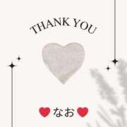 ヒメ日記 2025/05/19 17:42 投稿 なお 千葉北インターちゃんこ