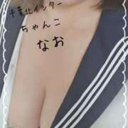 ヒメ日記 2025/05/26 13:46 投稿 なお 千葉北インターちゃんこ