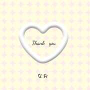 ヒメ日記 2025/05/26 17:46 投稿 なお 千葉北インターちゃんこ