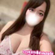 ヒメ日記 2025/05/13 20:19 投稿 るみ 新宿プチドール