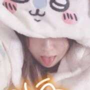 ヒメ日記 2025/10/31 11:59 投稿 みほ 神田添い寝女子