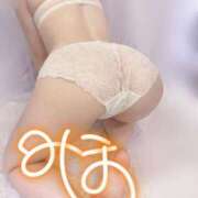 ヒメ日記 2025/12/17 13:54 投稿 みほ 神田添い寝女子