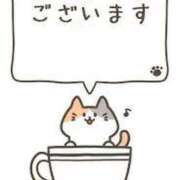 ヒメ日記 2025/05/07 01:24 投稿 ひびき 熟女の風俗最終章 仙台店