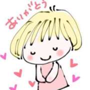 ヒメ日記 2025/06/09 23:44 投稿 ひびき 熟女の風俗最終章 仙台店