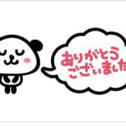 ヒメ日記 2025/06/14 17:55 投稿 ひびき 熟女の風俗最終章 仙台店