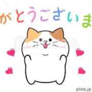 ヒメ日記 2025/07/01 12:08 投稿 ひびき 熟女の風俗最終章 仙台店