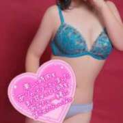 ヒメ日記 2025/05/04 01:15 投稿 はく♡極上SPコース♡ PANTHER（パンサー）