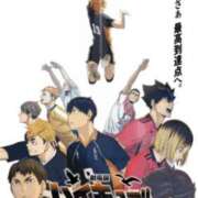 ヒメ日記 2025/05/02 17:50 投稿 ぼたん 熟女の風俗最終章 相模原店
