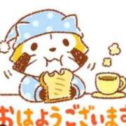 ヒメ日記 2025/05/06 08:20 投稿 ぼたん 熟女の風俗最終章 相模原店