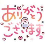 ヒメ日記 2025/05/07 13:50 投稿 ぼたん 熟女の風俗最終章 相模原店