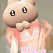 ヒメ日記 2025/05/12 14:53 投稿 ぼたん 熟女の風俗最終章 相模原店