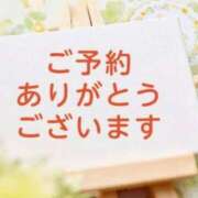 ヒメ日記 2025/05/13 13:31 投稿 ぼたん 熟女の風俗最終章 相模原店