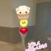 ヒメ日記 2025/05/14 11:35 投稿 ぼたん 熟女の風俗最終章 相模原店