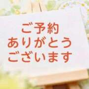 ヒメ日記 2025/05/14 12:02 投稿 ぼたん 熟女の風俗最終章 相模原店