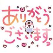 ヒメ日記 2025/05/19 14:20 投稿 ぼたん 熟女の風俗最終章 相模原店