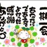 ヒメ日記 2025/05/19 20:20 投稿 ぼたん 熟女の風俗最終章 相模原店