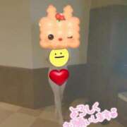 ヒメ日記 2025/05/22 17:01 投稿 ぼたん 熟女の風俗最終章 相模原店