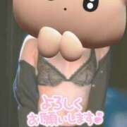 ヒメ日記 2025/05/23 06:33 投稿 ぼたん 熟女の風俗最終章 相模原店