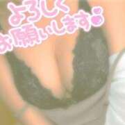 ヒメ日記 2025/05/24 17:50 投稿 ぼたん 熟女の風俗最終章 相模原店