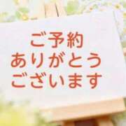 ヒメ日記 2025/05/27 13:20 投稿 ぼたん 熟女の風俗最終章 相模原店