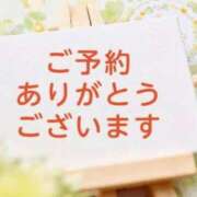 ヒメ日記 2025/06/19 12:50 投稿 ぼたん 熟女の風俗最終章 相模原店
