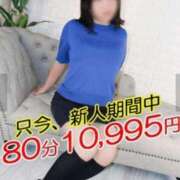 ヒメ日記 2025/06/19 18:01 投稿 ぼたん 熟女の風俗最終章 相模原店