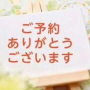 ヒメ日記 2025/05/07 16:29 投稿 ぼたん 熟女の風俗最終章 町田店
