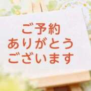 ヒメ日記 2025/05/19 10:30 投稿 ぼたん 熟女の風俗最終章 町田店