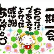 ヒメ日記 2025/05/21 14:50 投稿 ぼたん 熟女の風俗最終章 町田店